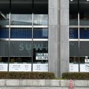 스위시남산