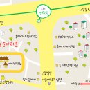 온전순대 네이버블로그