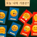연세늘봄정신건강의학과의원 이미지