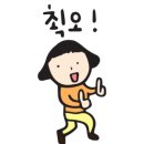 짬뽕상회창원 이미지