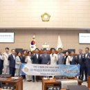 백리섬섬길 이미지