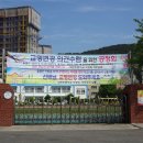 대변항3 이미지