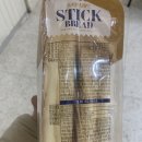 브래드 스틱 (Bread stick) 이미지
