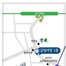 로씨니음악학원 - 서구 완정로64번길 4 | 로씨니음악학원