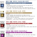 배결뷰티샵