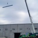 율촌 태양광발전소 이미지