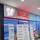 앵글러실내낚시터 이미지