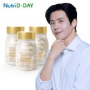 (주)뉴트리케이