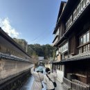 겨울연가 동상 | 1월에 간 후쿠오카 유후인 벳푸 버스투어 후기 (몇가지 꿀팁)