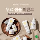 주식회사 더이안 이미지