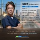 함께하는 중앙치과의원 | 방배동 치과 임플란트잘하는곳 찾을때 상담 질문까지 완벽정리