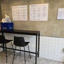 신원세탁소 이미지