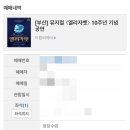 인니고 이미지