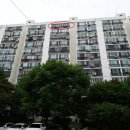 현대아파트(1차) 이미지