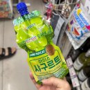 하트유흥주점