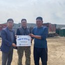 (주)다모아산업 이미지