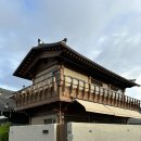 아소 스테이 이미지