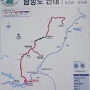 전북 부안 내변산 쇠뿔바위봉(471m) 산행지도 이미지