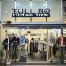 형제워싱 | [경주 황리단길 옷가게] 캐주얼하고 트렌디한 남자 옷 전문점 ‘털보형제들’ 방문 후기