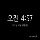 (주)미라클