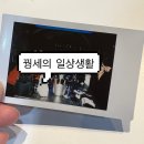 웰와인위스키 티스토리