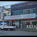 귀뚜라미 냉난방 이미지