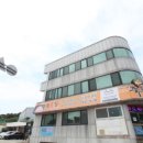 부산횟집 이미지