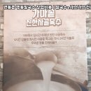 명동칼국수 네이버블로그