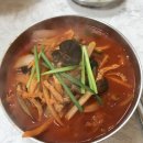 떡자네 이미지