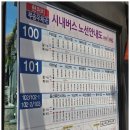 부송아름드리 이미지