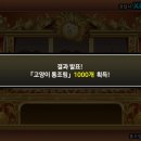 슬롯777 이미지