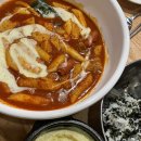 불닭발땡초동대문엽기떡볶이 진천점 이미지