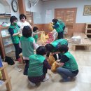 부곡7마을 이미지