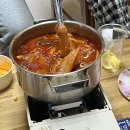 선산김치곱창김천점 이미지