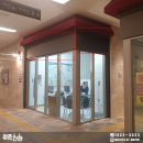 미사승리공인중개사사무소 이미지