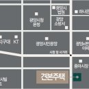 광양매돈