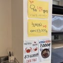 높은집식당 이미지