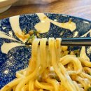 날땡우동 이미지