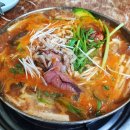 세진다방
