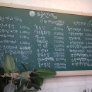 월선네 - 안산시 상록구 본오로 69 | 월선네