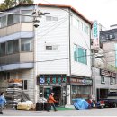 신성상사 이미지