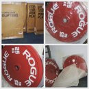 새로운 장비 추가-Rogue Competition Powerlifting Plates. 이미지