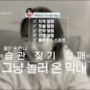 J1442 이미지