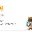 비비큐목포 이미지