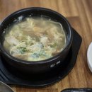 대포면옥 이미지