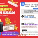 성원환경산업(주) 이미지