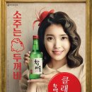 왕솥뚜껑생삼겹살 - 진천군 장기길 78 | 왕솥뚜껑생삼겹살