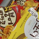 빙그레작업장