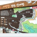 오시리아역 이미지