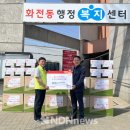 한국항공대학교 이미지